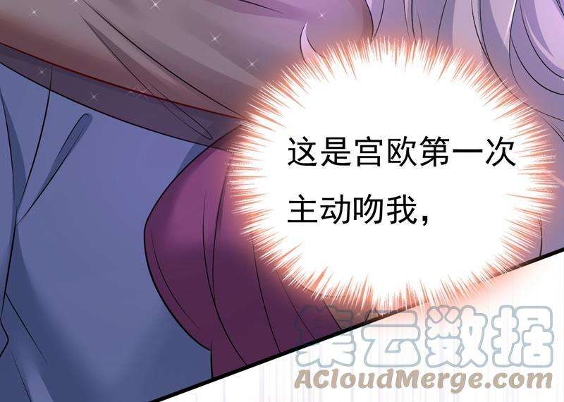 一念时光我真是可笑