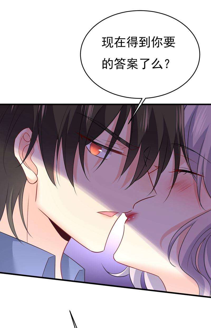 一念时光我真是可笑