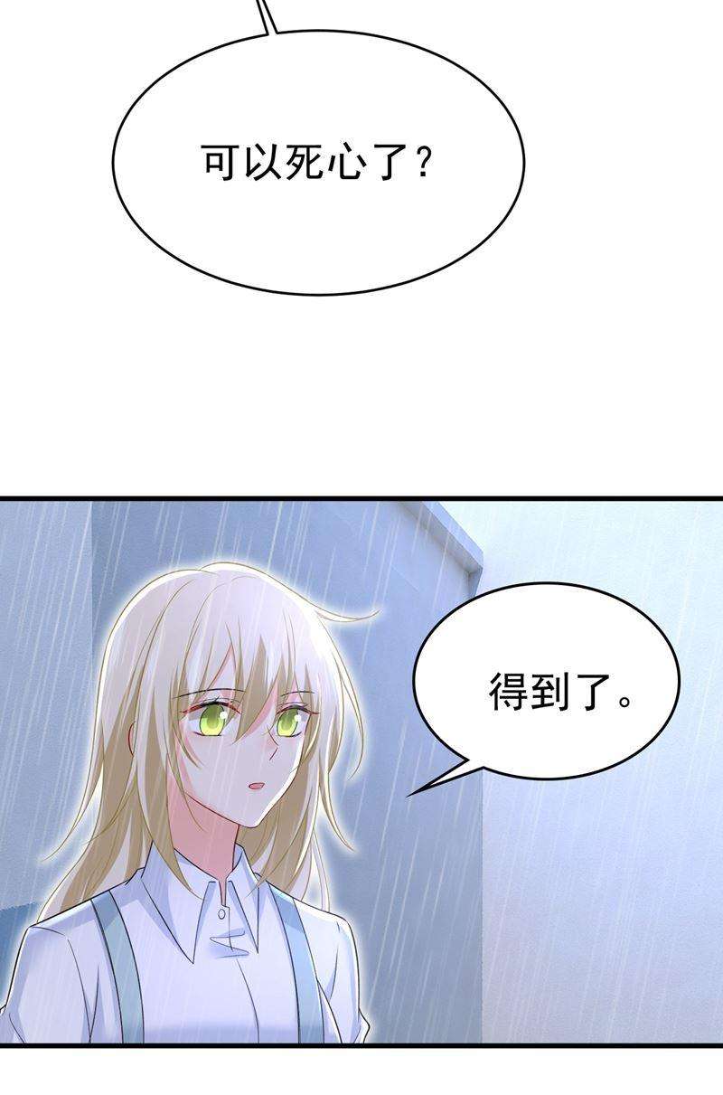 一念时光我真是可笑
