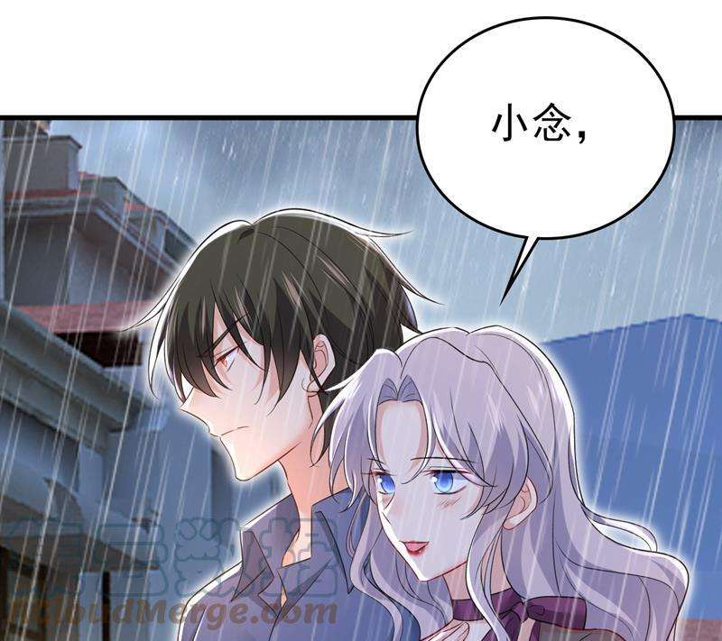 一念时光我真是可笑