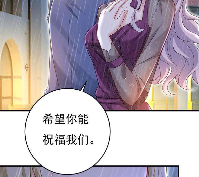 一念时光我真是可笑