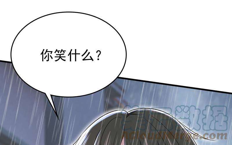 一念时光我真是可笑