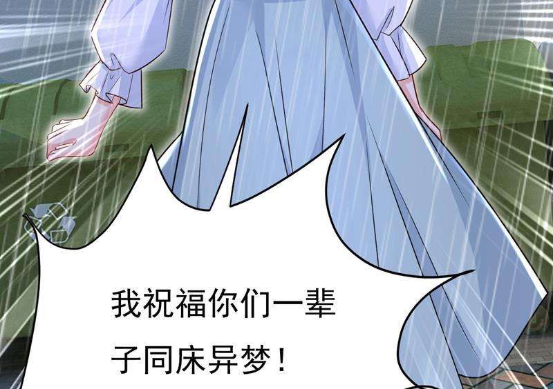 一念时光我真是可笑