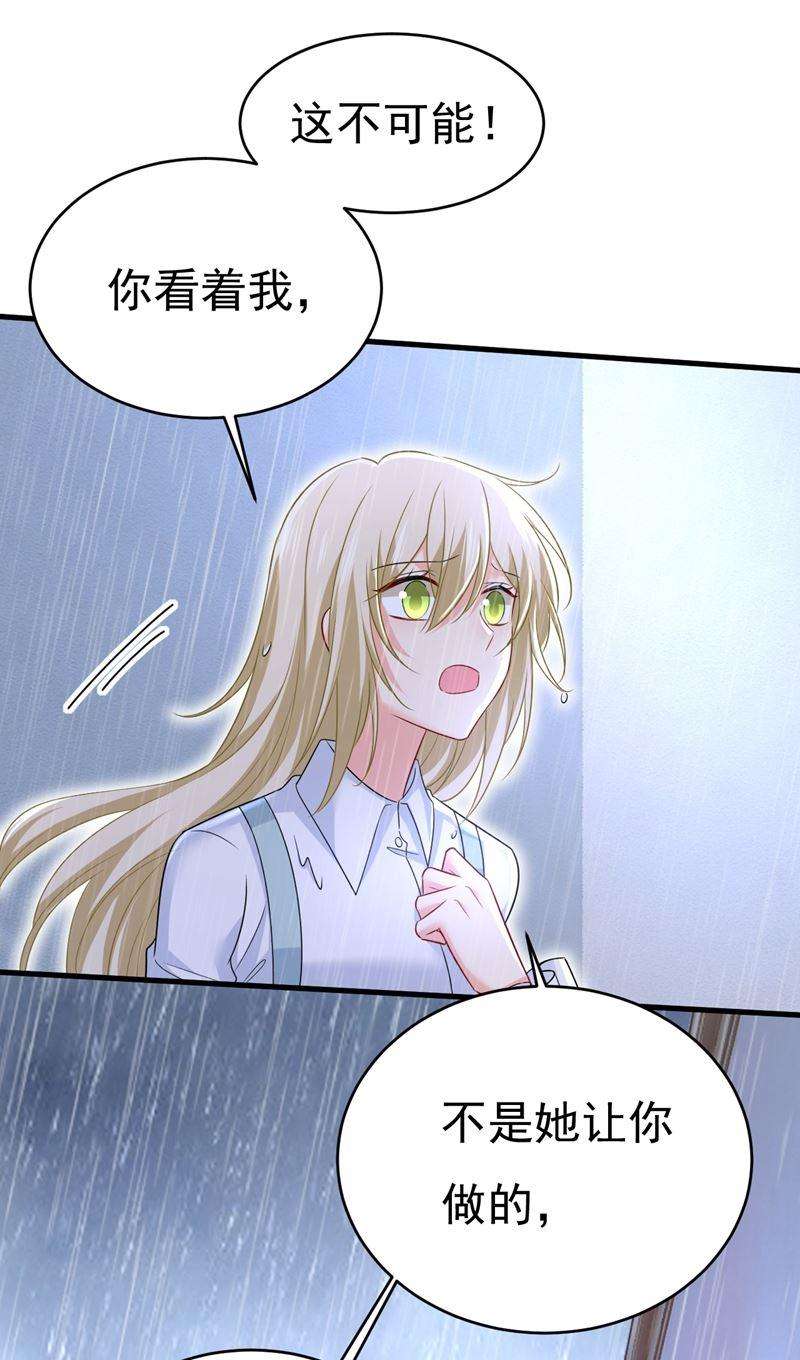 一念时光我真是可笑