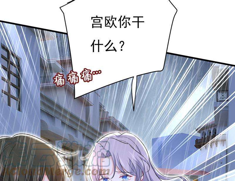 一念时光这一次，彻底死心了