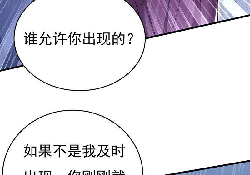 一念时光这一次，彻底死心了