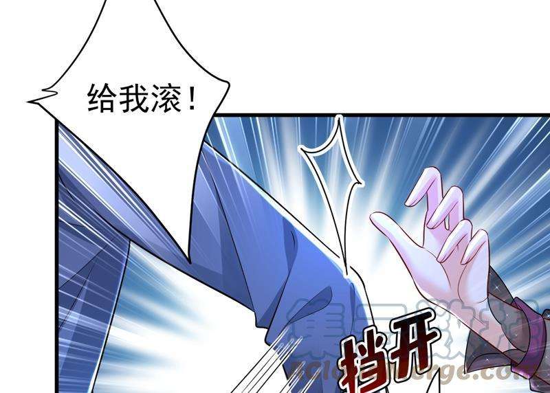 一念时光这一次，彻底死心了