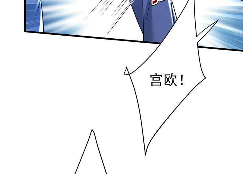 一念时光这一次，彻底死心了