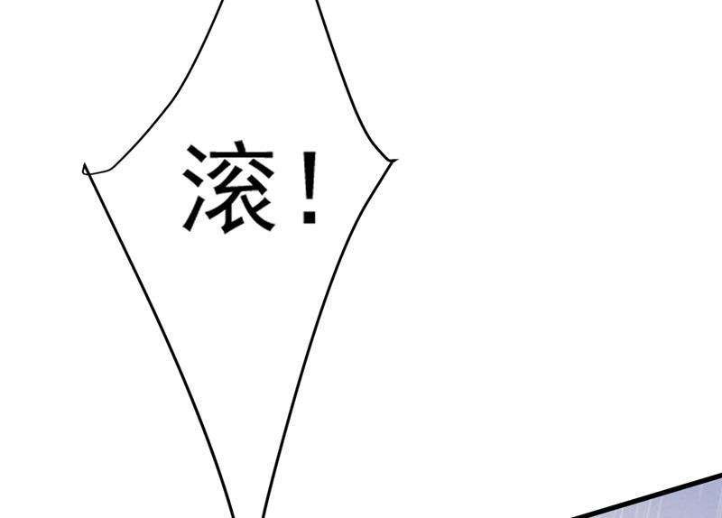 一念时光这一次，彻底死心了