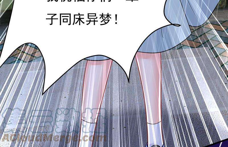 一念时光这一次，彻底死心了