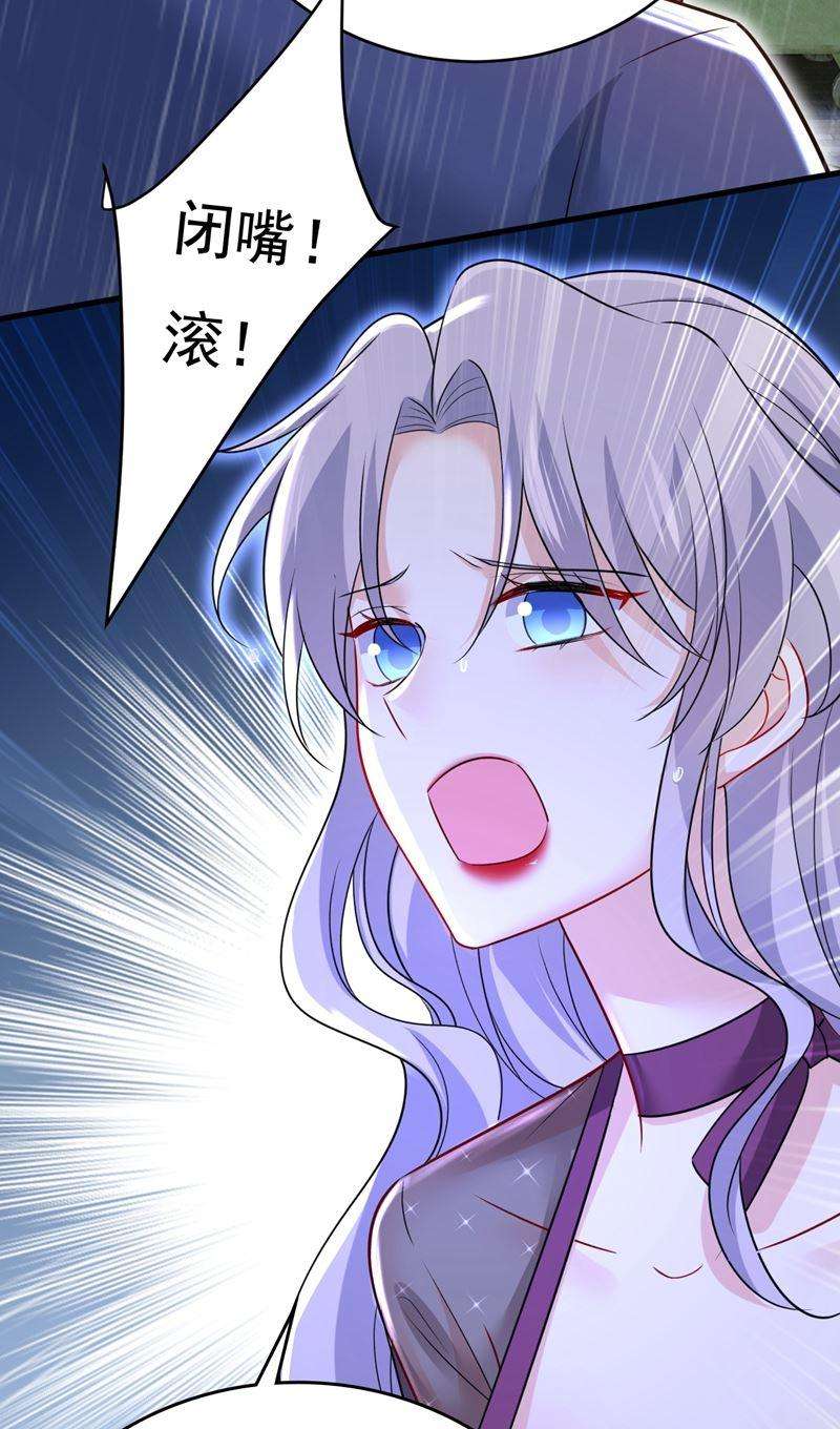 一念时光这一次，彻底死心了