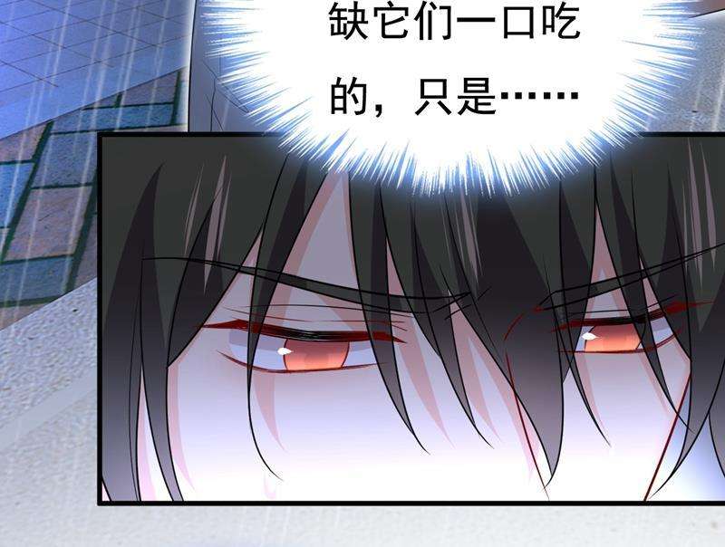 一念时光这一次，彻底死心了