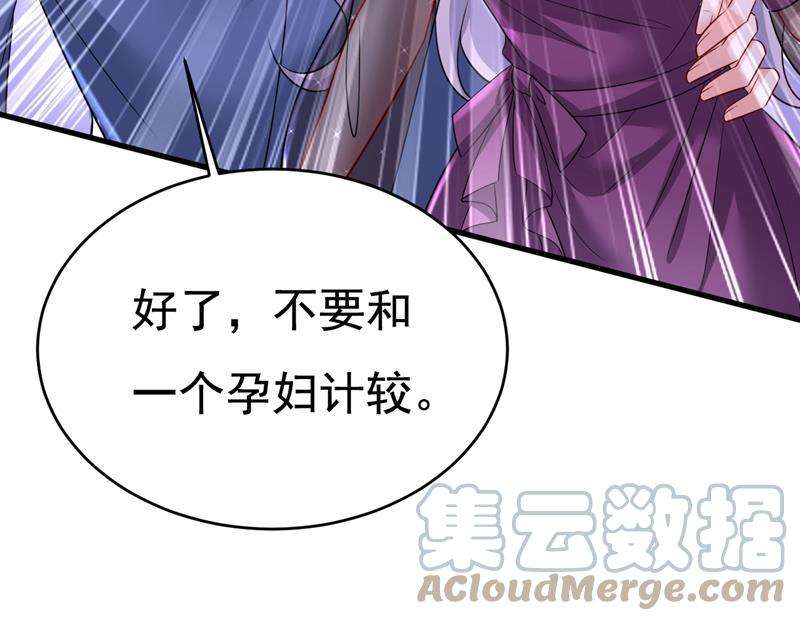 一念时光这一次，彻底死心了