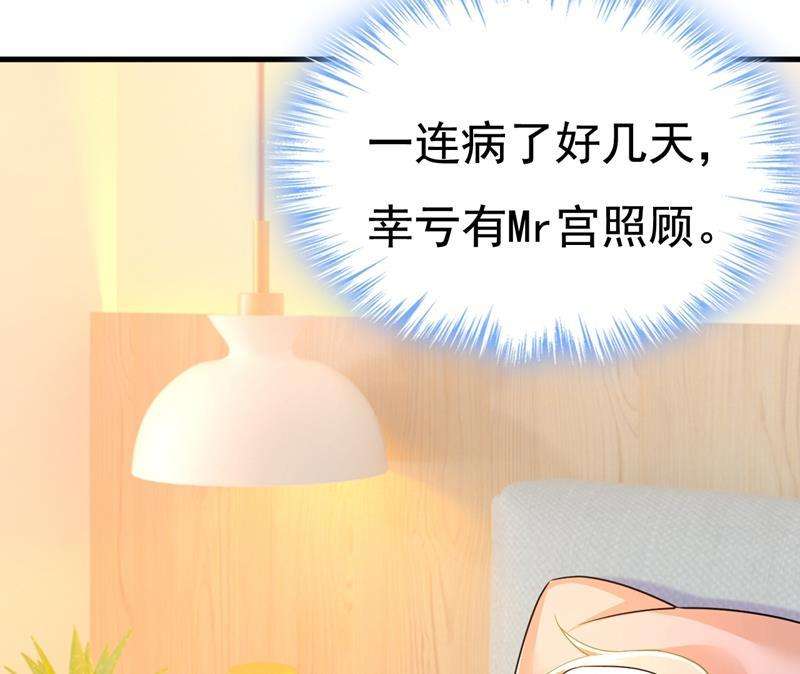 一念时光这一次，彻底死心了