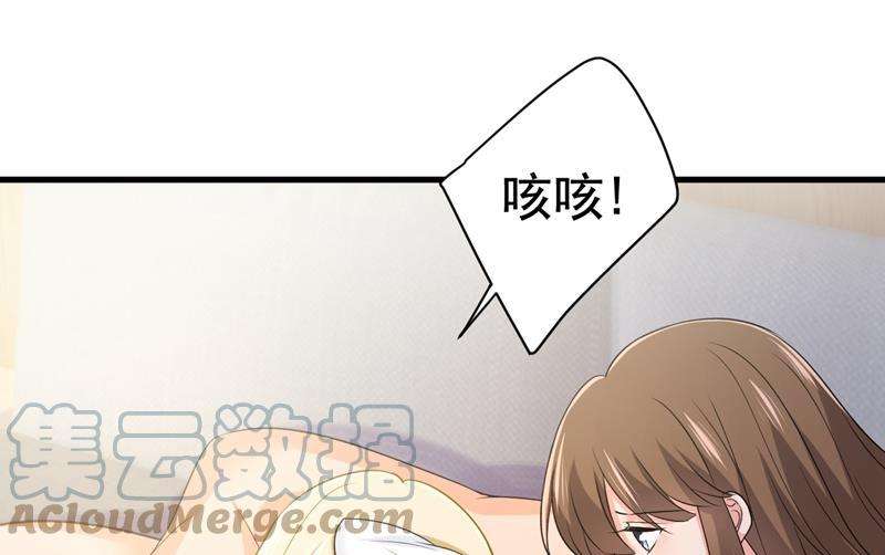 一念时光突然停电了？！