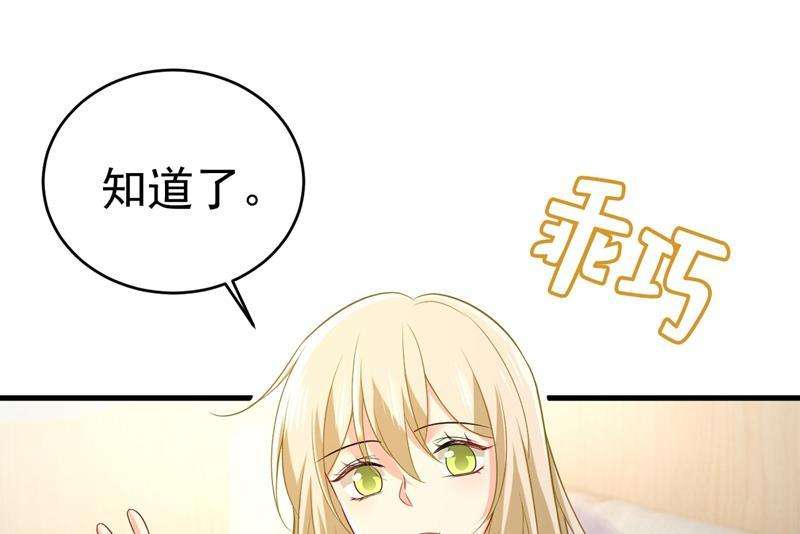 一念时光突然停电了？！