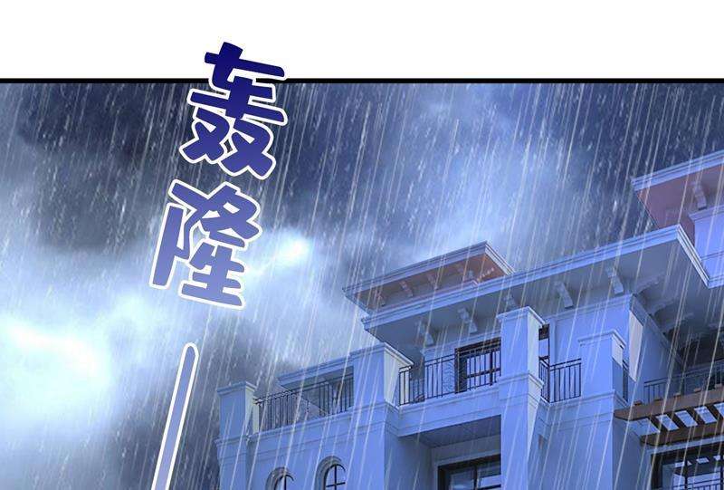 一念时光突然停电了？！