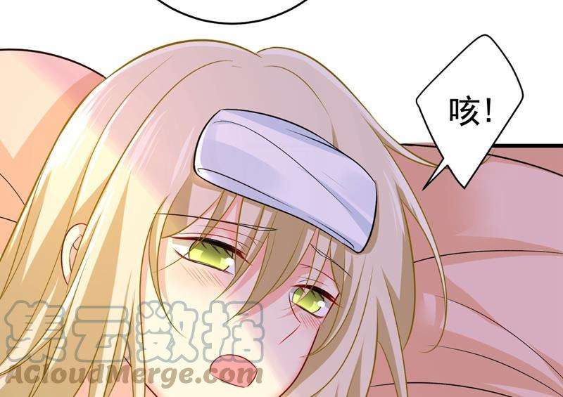 一念时光突然停电了？！