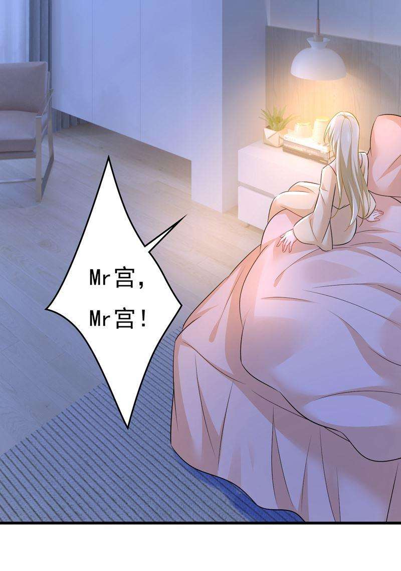 一念时光突然停电了？！