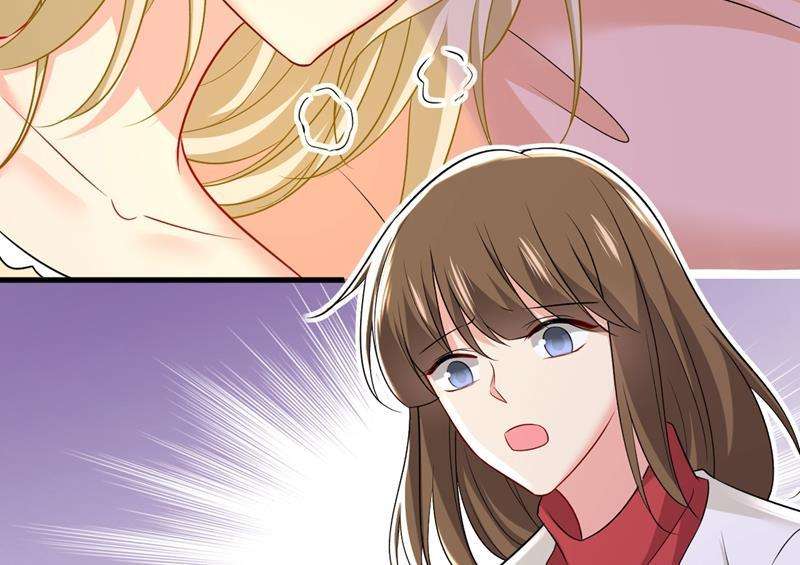 一念时光突然停电了？！