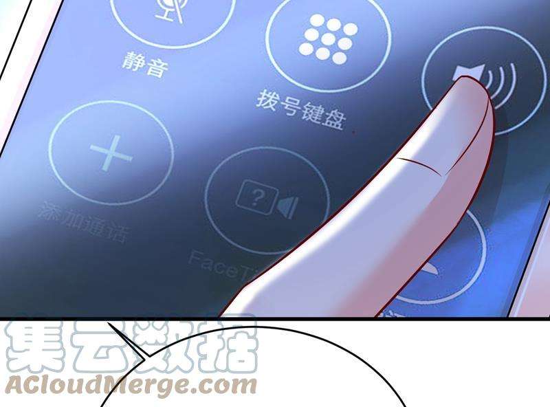 一念时光突然停电了？！