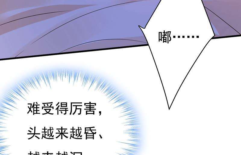 一念时光突然停电了？！