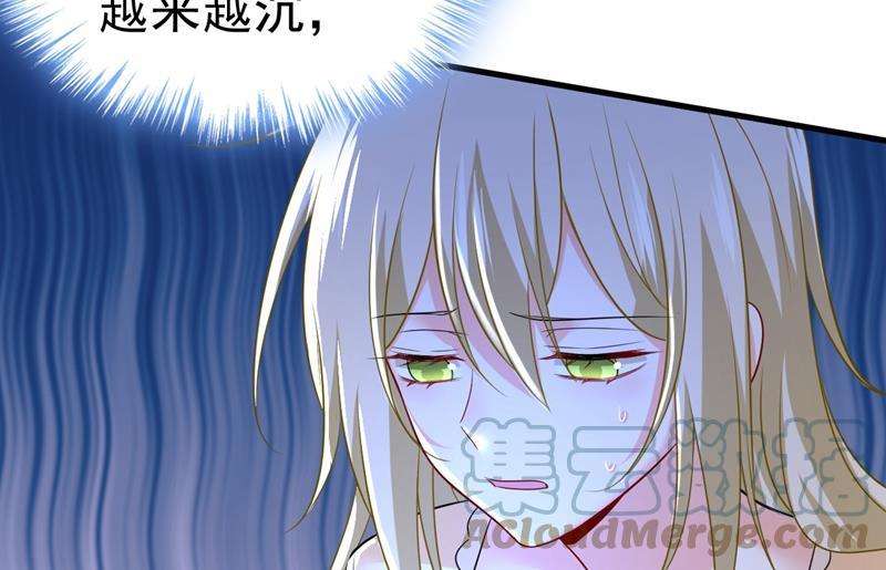 一念时光突然停电了？！