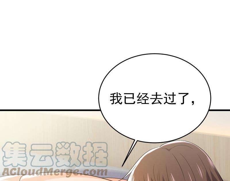 一念时光突然停电了？！