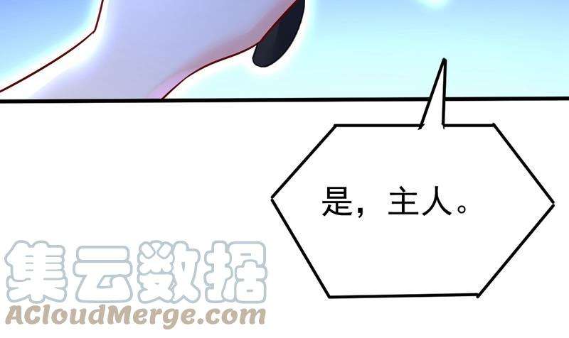 一念时光突然停电了？！