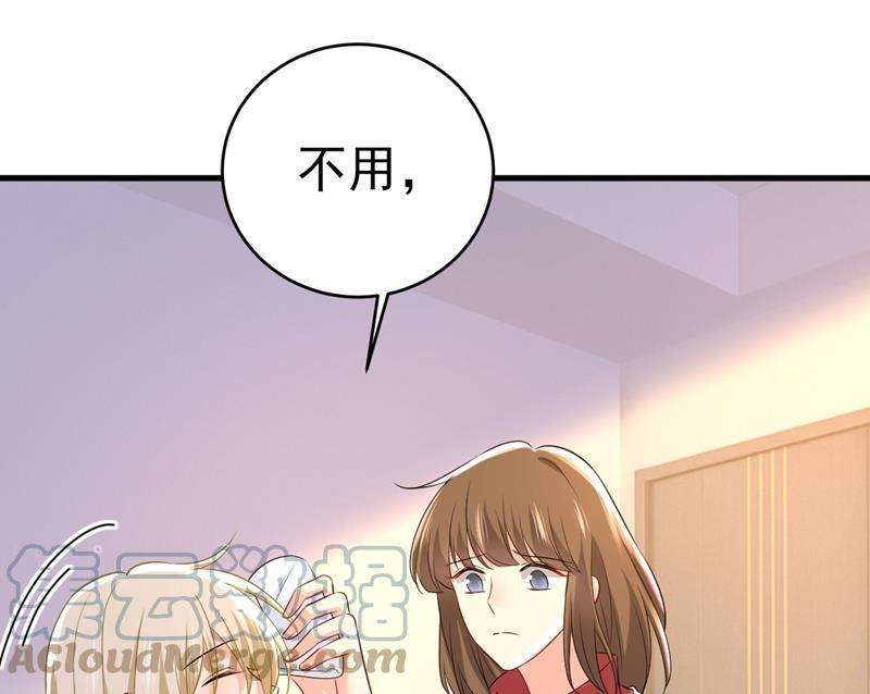 一念时光突然停电了？！