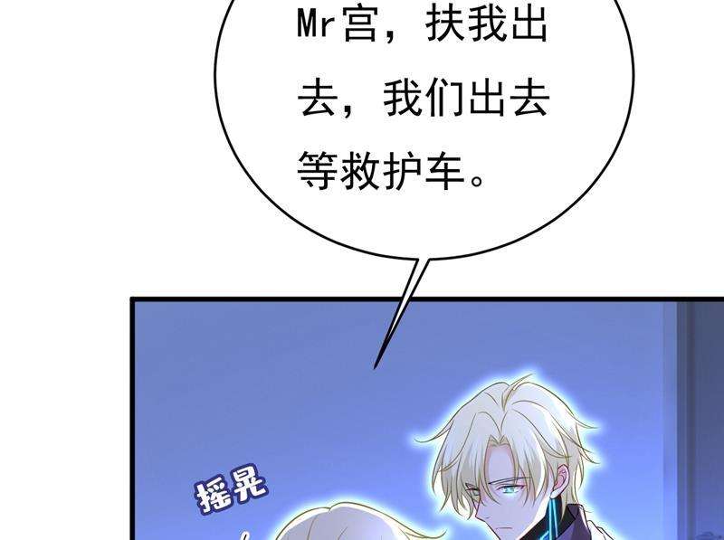 一念时光时小念，不要怕