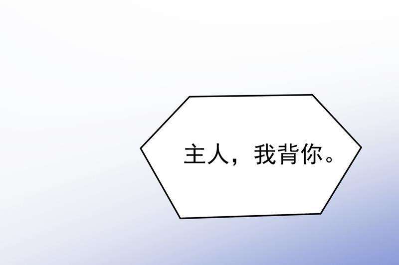一念时光时小念，不要怕
