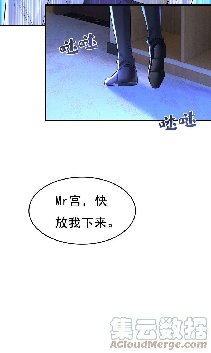 一念时光时小念，不要怕