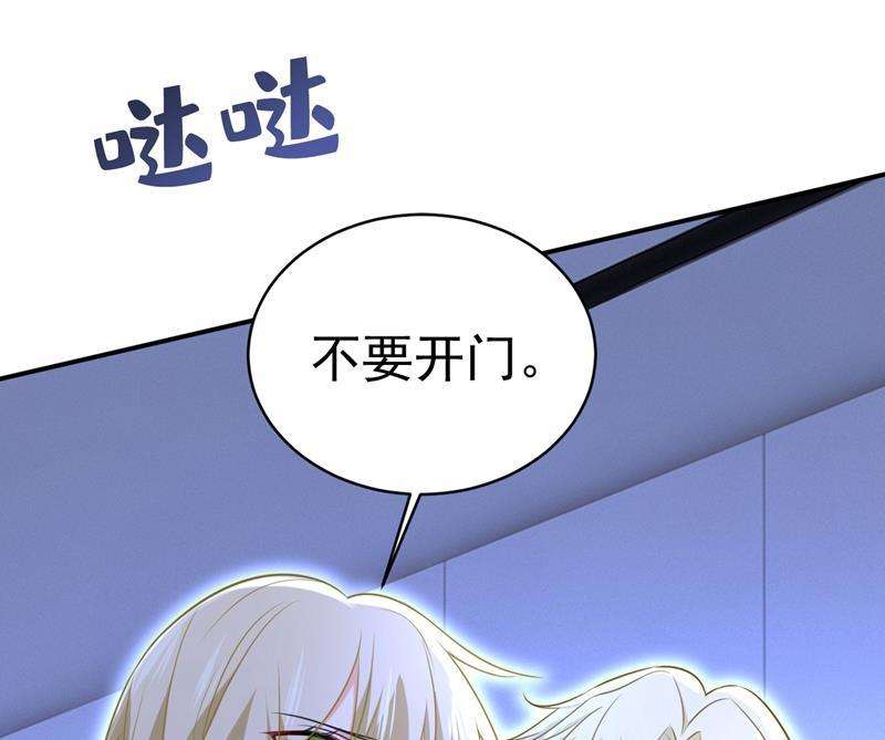 一念时光时小念，不要怕