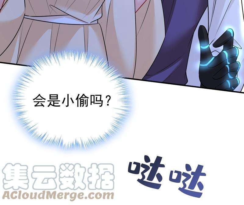 一念时光时小念，不要怕