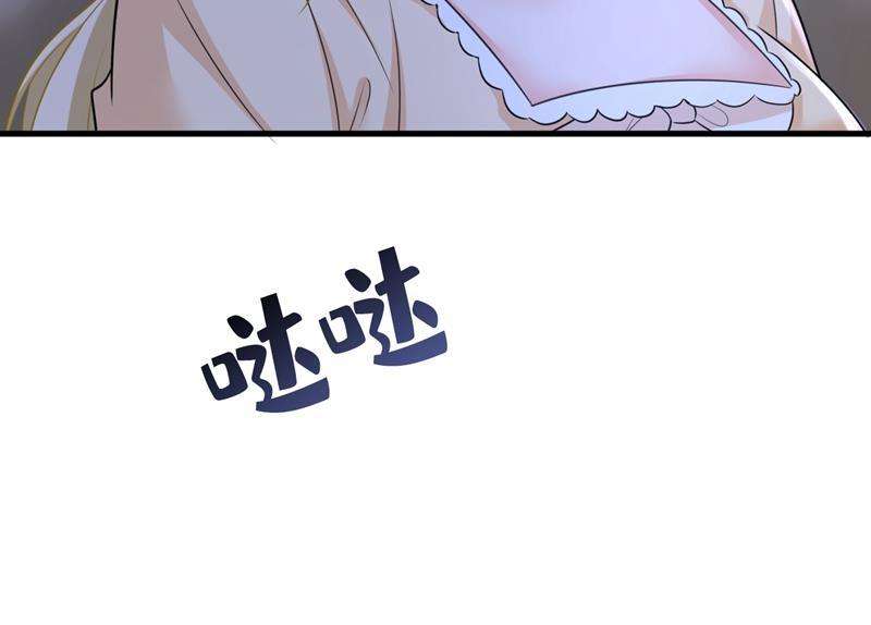 一念时光时小念，不要怕