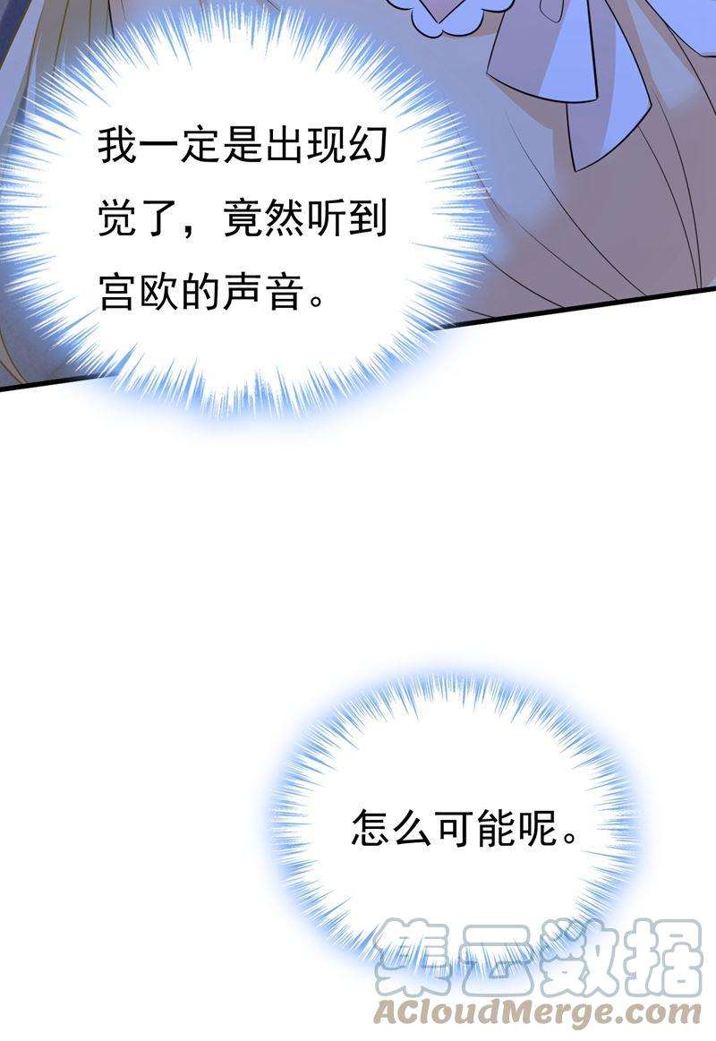 一念时光时小念，不要怕