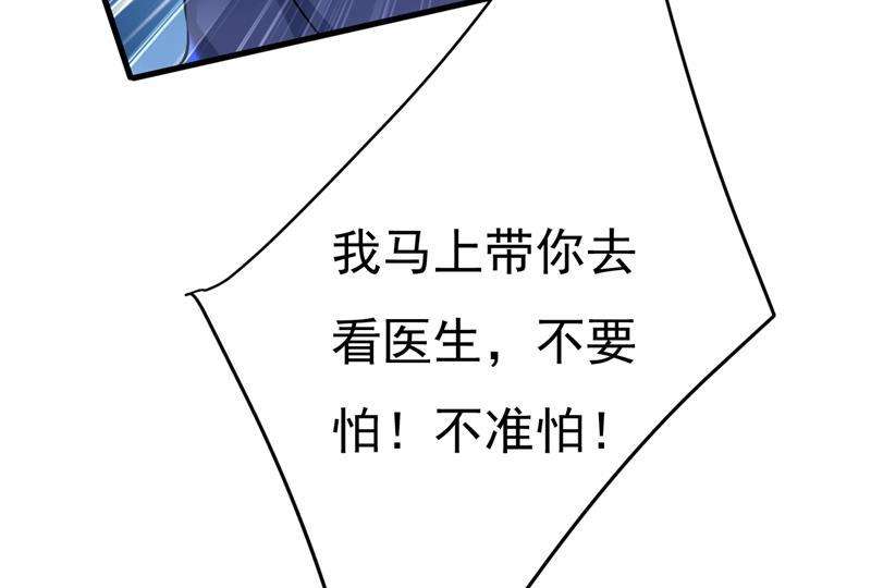 一念时光时小念，不要怕