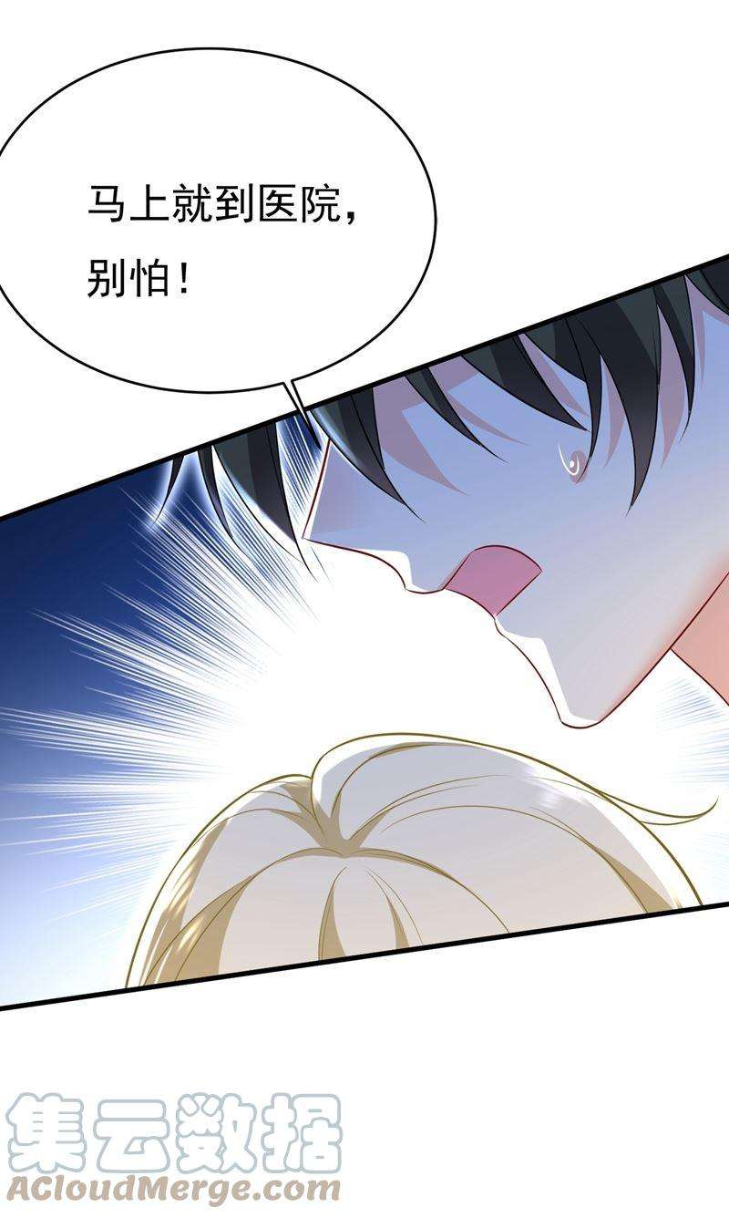 一念时光时小念，不要怕