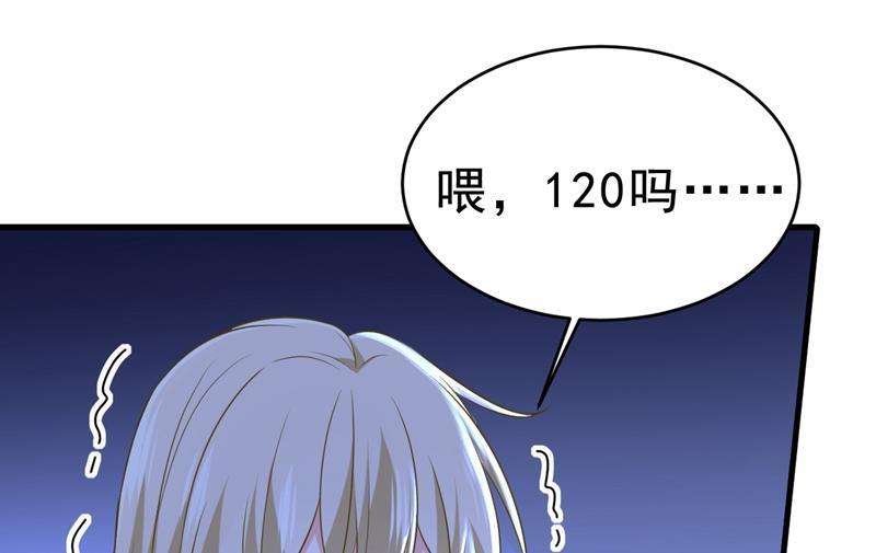 一念时光时小念，不要怕