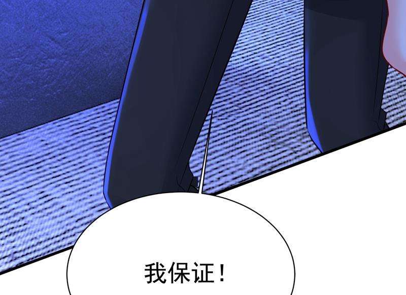一念时光时小念，不要怕