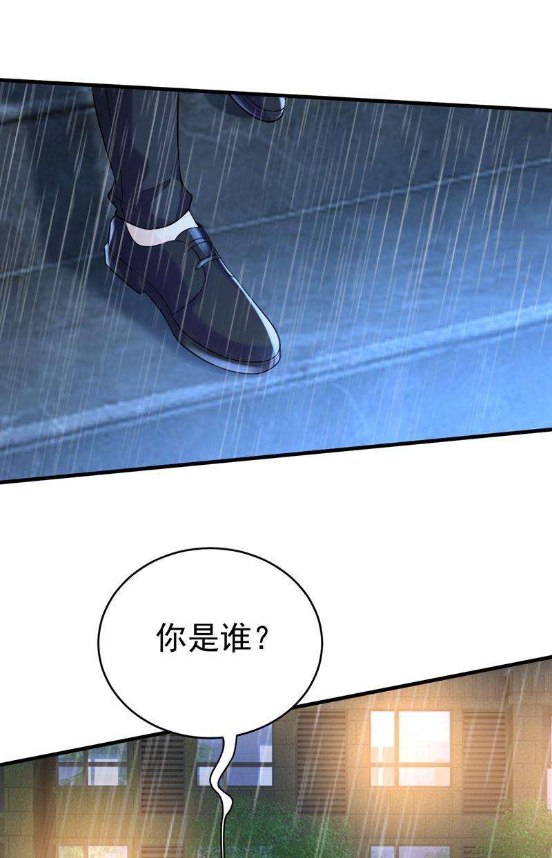 一念时光时小念，不要怕