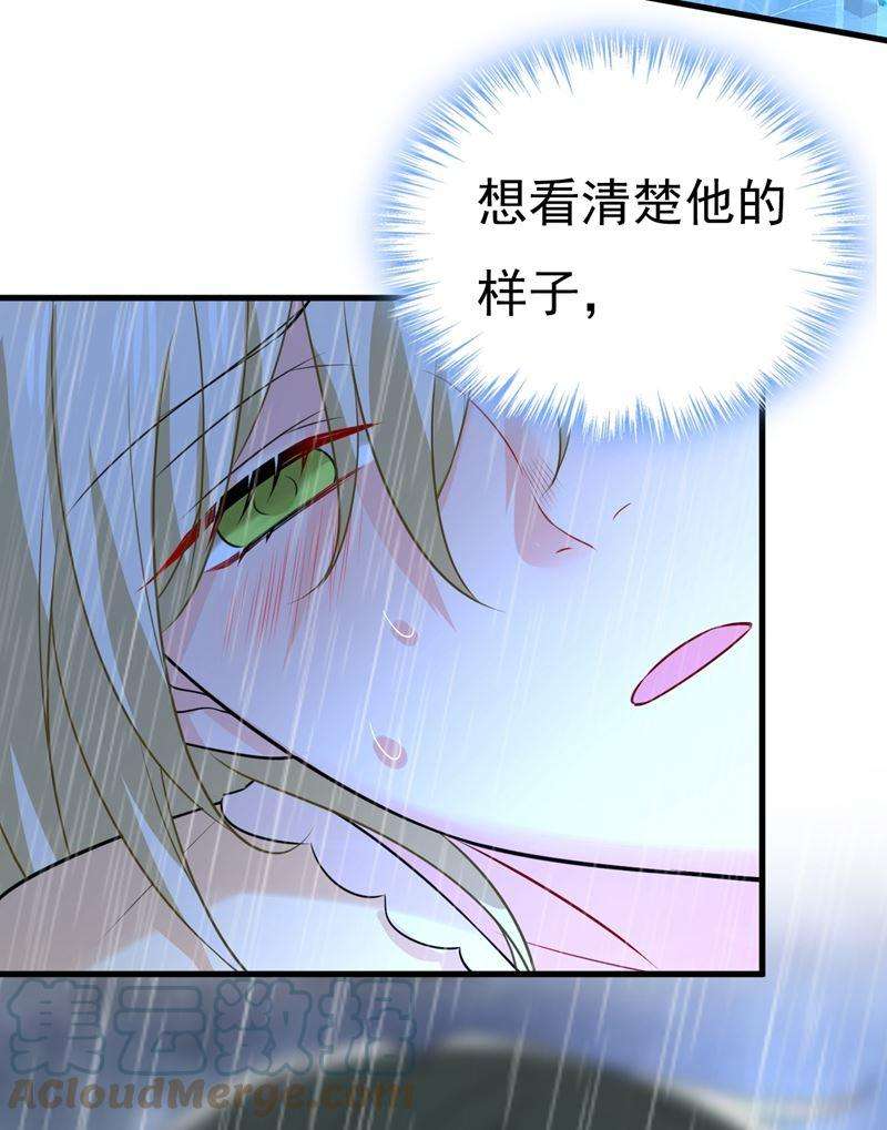 一念时光时小念，不要怕
