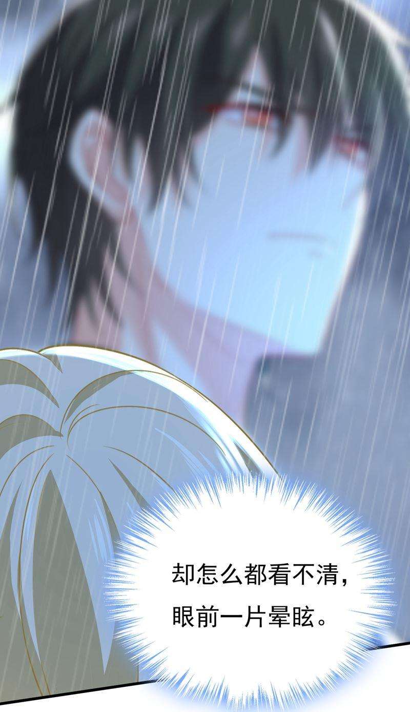 一念时光时小念，不要怕