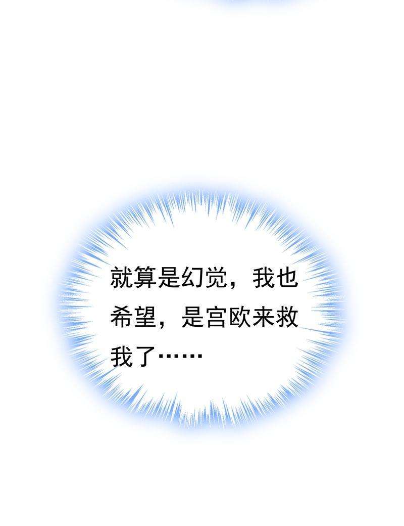一念时光时小念，不要怕