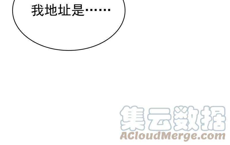 一念时光时小念，不要怕