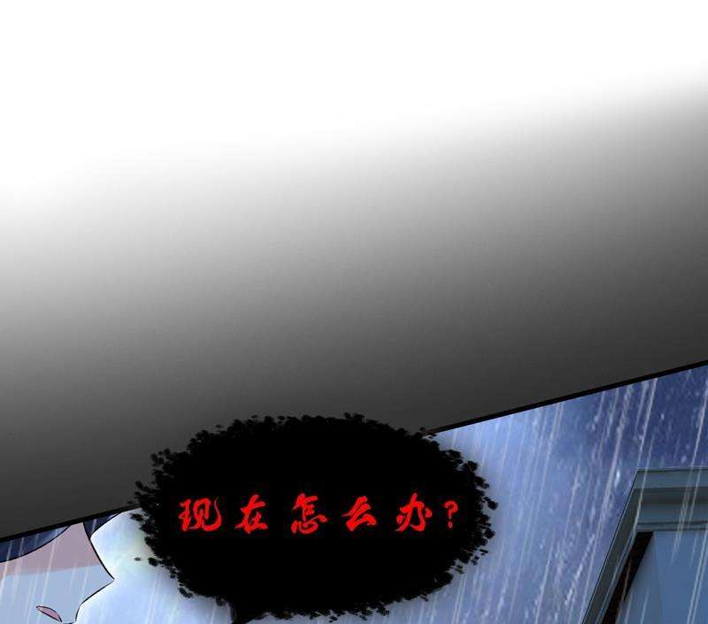 一念时光原来不是他