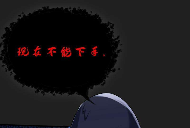 一念时光原来不是他