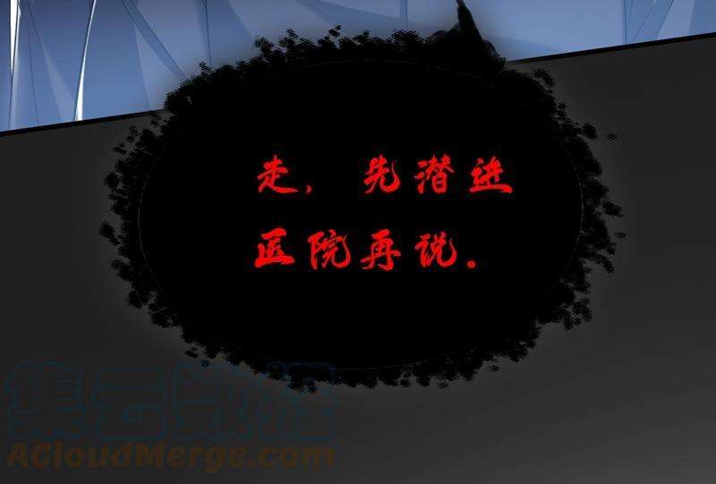 一念时光原来不是他