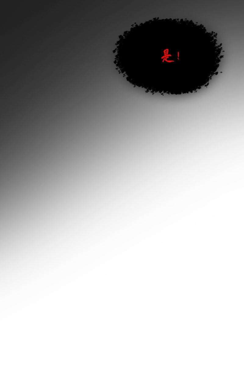 一念时光原来不是他